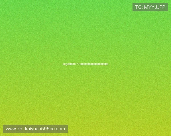 abg欧博网登录777专属优惠码领取指南,轻松获得额外彩金奖励 abg欧博网登录777专属优惠码领取指南,轻松获得额外彩金奖励