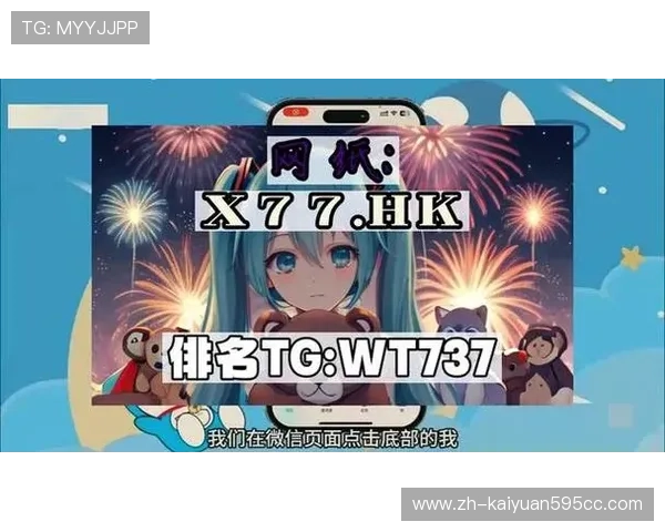 欧博app官方下载入口官方平台，提供多设备兼容的最新版本下载