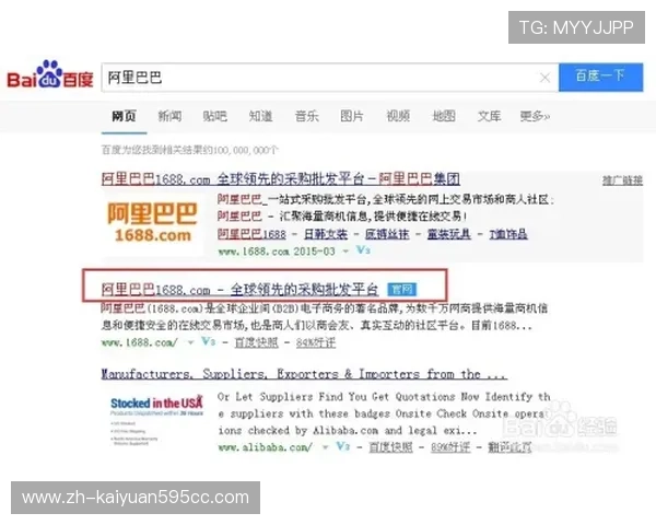 欧博一比一正网卖分，提供一站式游戏币买卖服务，保障交易安全高效