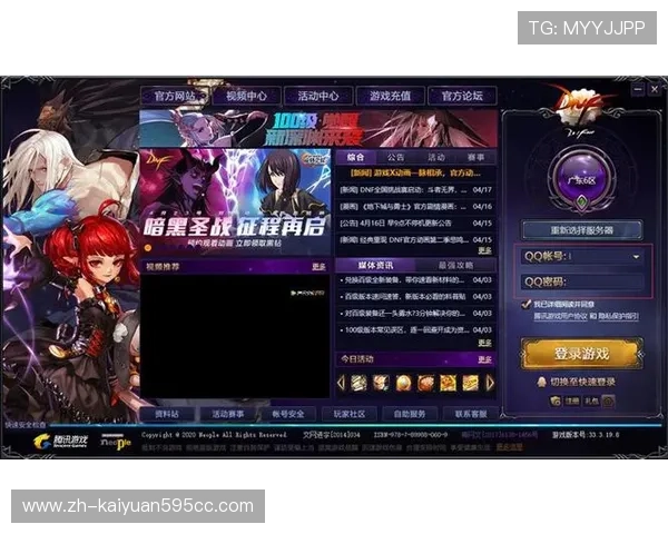 永利集团游戏官网官方入口确保玩家安全登录与多样化的游戏选择指南 永利集团游戏官网官方入口确保玩家安全登录与多样化的游戏选择指南