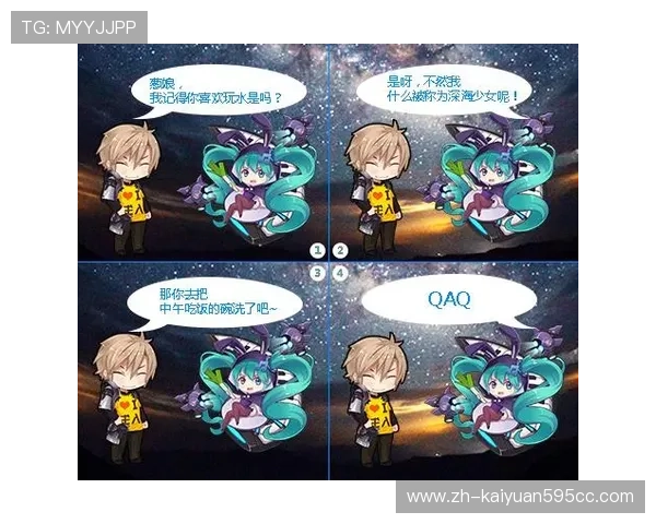 畅玩ag真人游戏官网入口的技巧与注意事项，让你的游戏体验更顺畅