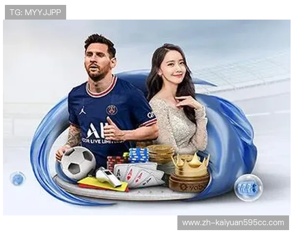 爱游戏买球登录:最新优惠活动与丰富赛事内容一站式体验指南 爱游戏买球登录:最新优惠活动与丰富赛事内容一站式体验指南