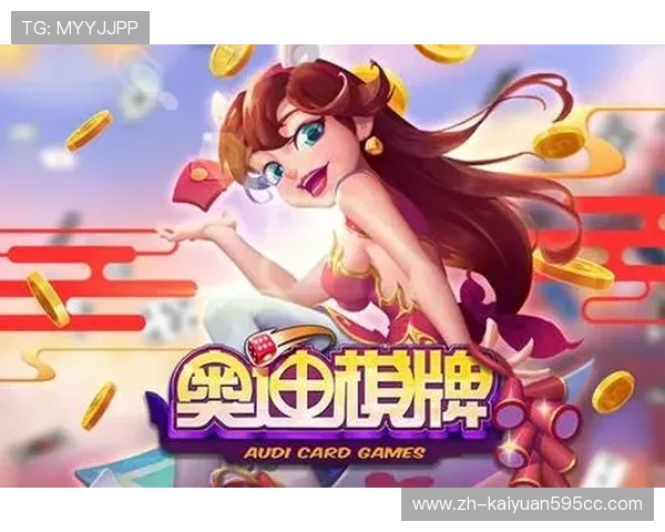 35273棋牌多样化游戏模式推荐，满足不同玩家的休闲娱乐需求