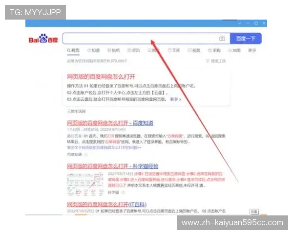 PA真人网页版入口常见问题解答，帮助玩家解决登录与使用中的各种疑难