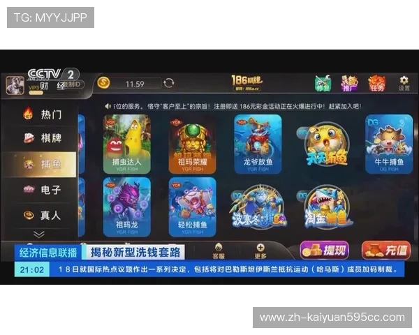 八戒棋牌多样化的充值提现方式方便玩家快速进行资金操作 八戒棋牌多样化的充值提现方式方便玩家快速进行资金操作