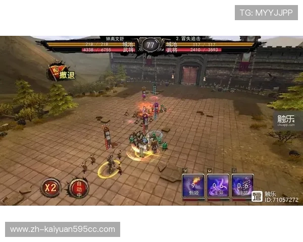 亚星娱乐手机官网游戏攻略大全，提升您的游戏技巧与战斗策略全面解析