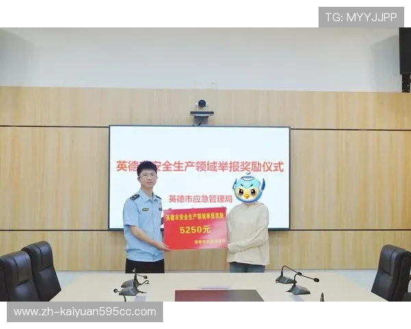 如何在官方渠道安全下载大发娱乐,避免假冒网站带来的账号安全风险 如何在官方渠道安全下载大发娱乐,避免假冒网站带来的账号安全风险