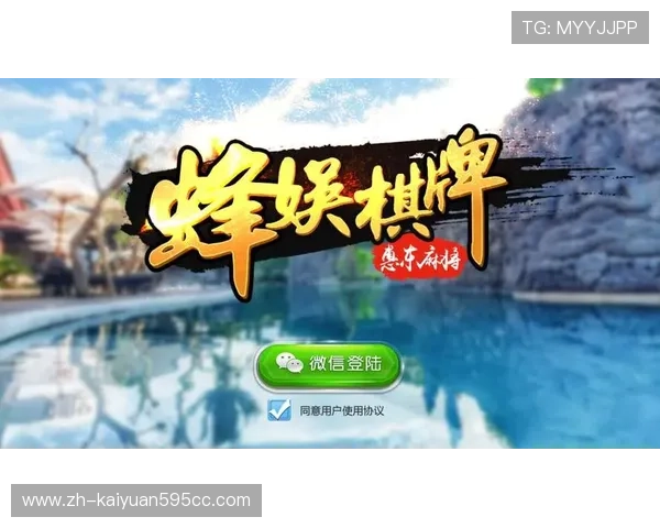开元768棋牌官网版安卓版app常见问题与解决方案,提升您的游戏体验与使用效率 开元768棋牌官网版安卓版app常见问题与解决方案,提升您的游戏体验与使用效率