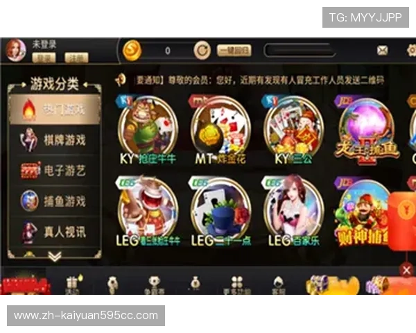 开元ky888棋牌大厅常见问题与解决方案，助你轻松应对游戏中遇到的困难