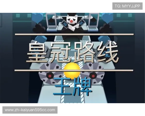 皇冠游戏娱乐在线平台的安全保障措施详解确保每位玩家都能安心游戏无后顾之忧