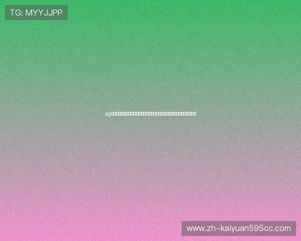 ag滚球体育助力用户掌握世界杯最新动态，提供专业的赛事解说与赛后数据分析