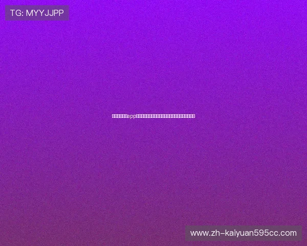 海尔线上娱乐app助力用户全方位畅享世界杯精彩赛事直播与互动体验 海尔线上娱乐app助力用户全方位畅享世界杯精彩赛事直播与互动体验