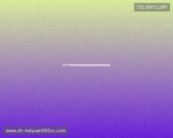 8818棋牌官网推出世界杯主题专属游戏增强用户互动体验与娱乐享受 8818棋牌官网推出世界杯主题专属游戏增强用户互动体验与娱乐享受
