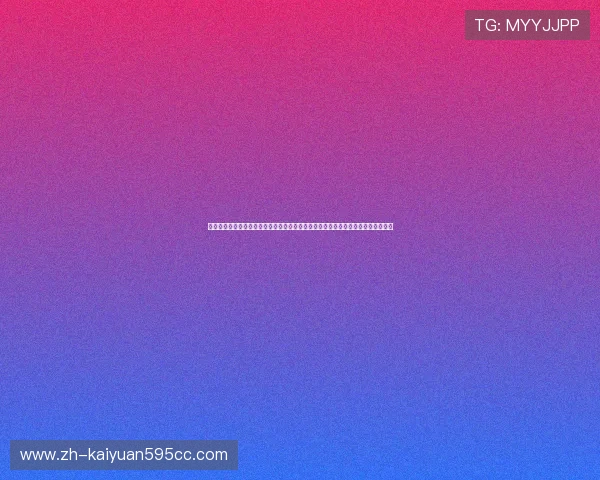 亿丰娱乐结合世界杯热点事件,制作丰富多彩的专题内容,提升用户粘性与网站流量 亿丰娱乐结合世界杯热点事件,制作丰富多彩的专题内容,提升用户粘性与网站流量