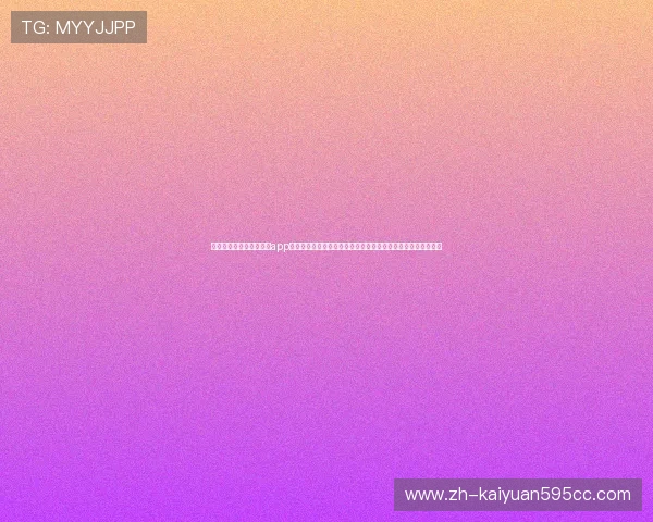世界杯主题棋牌游戏赚钱app下载，打造最佳体育竞猜体验，助力用户在足球盛事中实现盈利