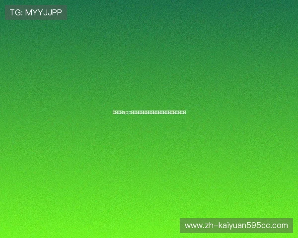 亚星棋牌app下载常见问题解答,解决用户在下载中的各种疑问 亚星棋牌app下载常见问题解答,解决用户在下载中的各种疑问